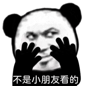 100个抖音超火表情包漂亮的女孩子,连胸都是a