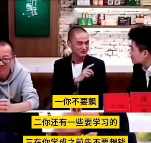 有一次,冯唐问俞敏洪您知道董宇辉最厉害的是什么吗