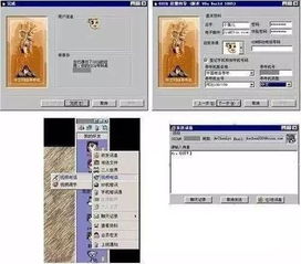 这10个qq版本如果你都用过就真老了