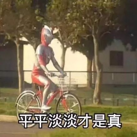 你的青春要开演唱会,你真的不来围观吗