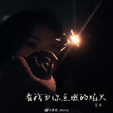 快手星芒短剧一不小心爱上你全网首发,演绎浪漫都市爱情故事