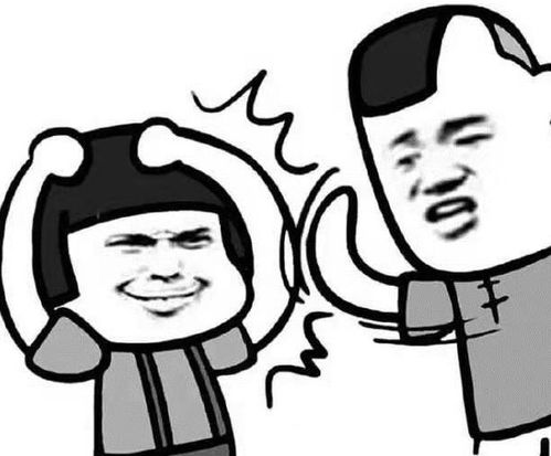 开心笑话给初恋发语音,没想到错发了给女主管