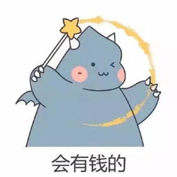 抖音点赞10万的2019猪年头像,第一张就想保存