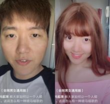 荒野行动如果你的队友是女装大佬,你会怎么保护她