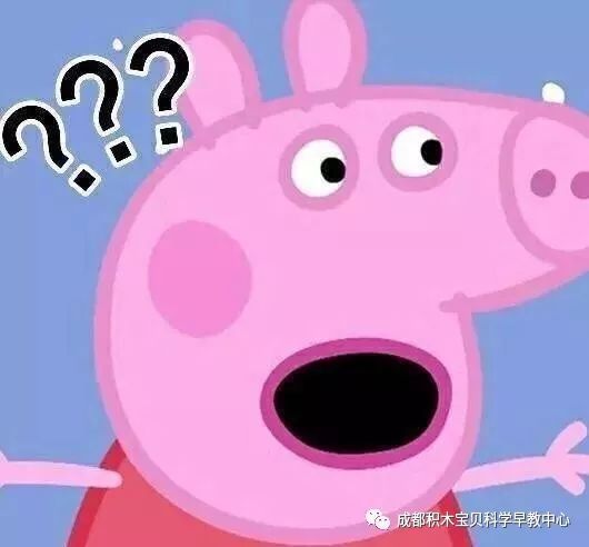 宝宝看小猪佩琪学猪叫动画片孩子到底能不能看