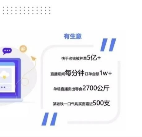 6月3日京东股价创出历史新高,市值830亿美元京东四年前就已潜伏入股蓝色光标2蓝色光标300058