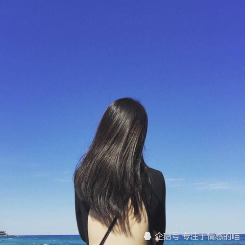 因为什么让你可以那么的有恃无恐