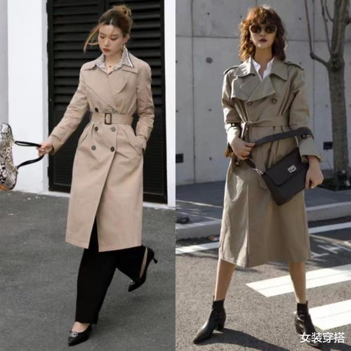 韩国女生太会穿,首尔街拍上演风衣大秀,妆容精致穿出高级感