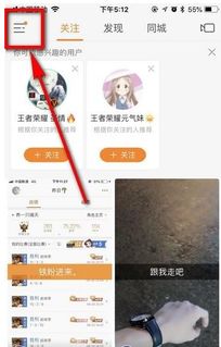 快手礼物童话日记随机