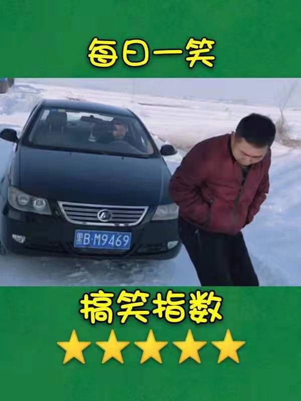 跪求快手封面这样的图怎么制作上面的字