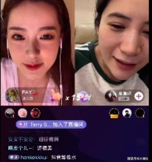 爆红抖音第一美女真面目微博疯传网民看傻,开美颜关滤镜对比
