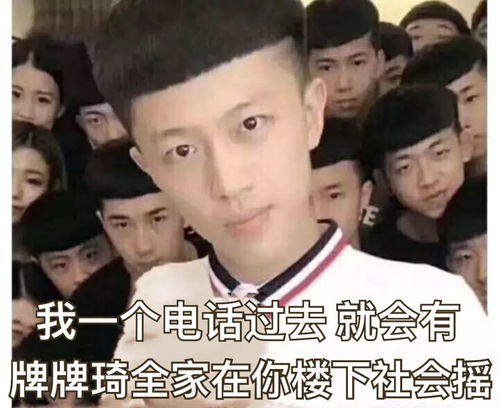 情侣头像快手牌牌琦