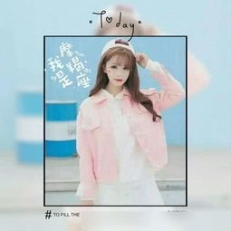 男生娶这三个星座的女生,相当于娶了一个宝藏,让你走向人生巅峰