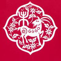 属羊用什么头像最旺财微信头像图片大全