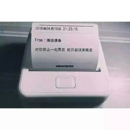 装修效果图大全qq皮肤背景图片qq头像大全qq图