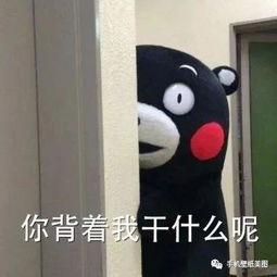 2019抖音超火的头像