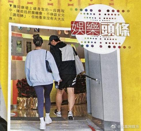 今日看点肖战赵丽颖李现ins鹿晗朱一龙张彬彬张云雷