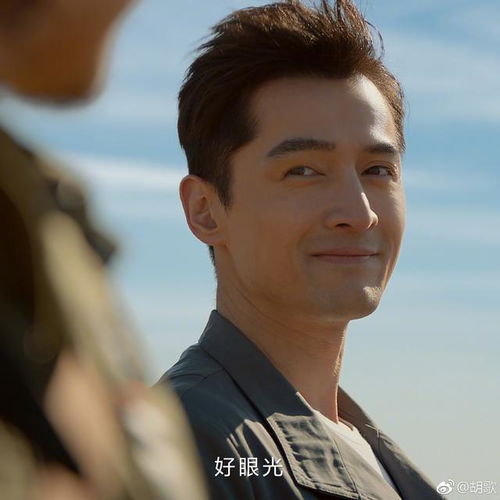 港媒曝胡歌已秘密结婚,妻子是王晓晨不是结婚就是催婚