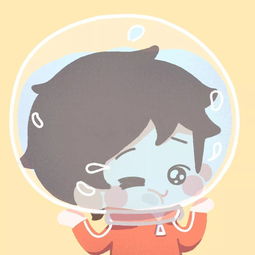 水瓶座接好你们的头像壁纸