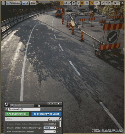高速公路数字孪生3d场景制作全流程记录
