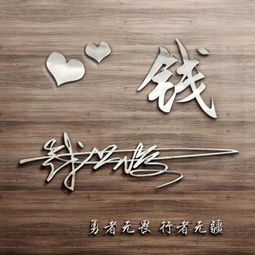 老式的微信头像该丢了21张新式百家姓头像,赶紧查收你的姓氏吧