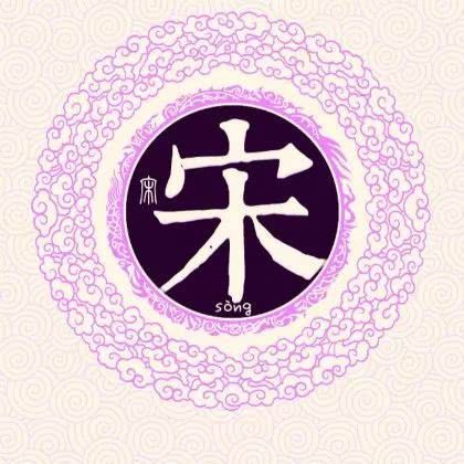 坡头村,有故事,与赵氏孤儿慈禧都有影响后世的纠葛