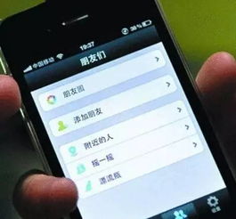 今天,很多人在朋友圈转这个高中生的道歉信网友们都说孩子,谢谢你