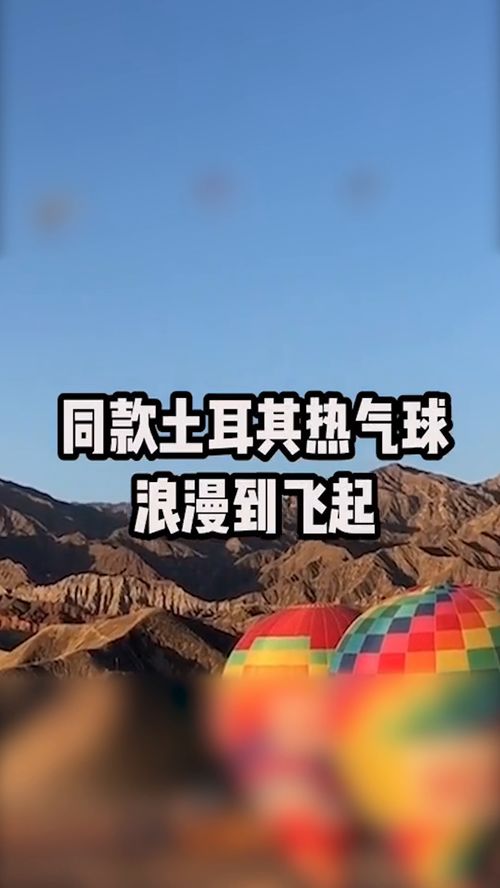 新晋ins风,小众打卡旅行地,情侣游必选地