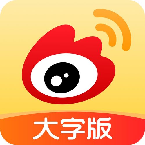 半全场