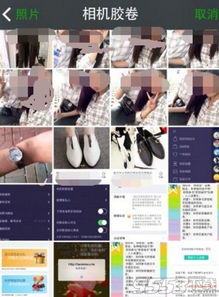 抖音透明头像怎么弄抖音透明头像怎么设置