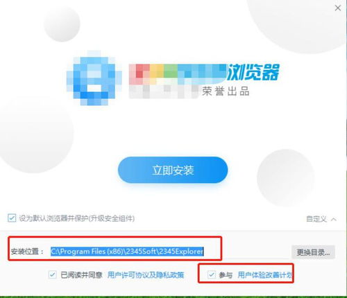 为啥你的电脑老弹出各种广告该如何解决或避免