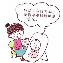 妈妈头像微信头像图片宝宝