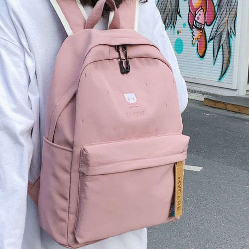 书包女学生韩版ins风初中高中学生背包男可爱校园原宿双肩背包潮