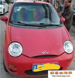 2000元奇瑞qq汽车