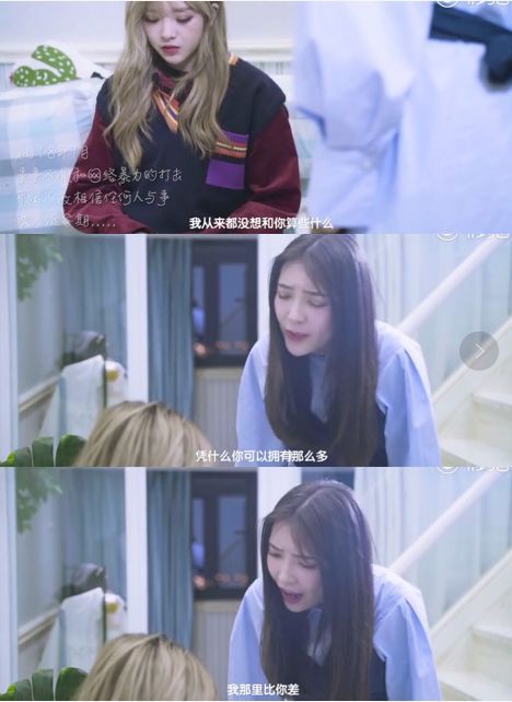 胡宾果当导师郭老师c位出道比抖人诈骗更荒唐的是抖人选秀