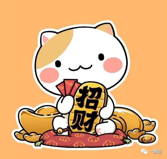 属蛇女微信头像最吉利