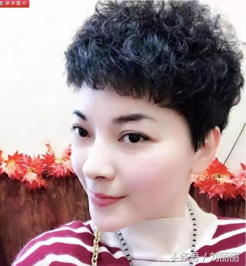纹理烫or小卷烫,你更喜欢哪一种