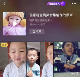 女性安全内容或为新缺口2019抖音top100热门视频对比分析