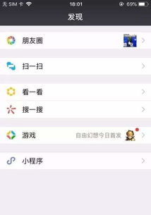 一分钟自制爱豆头像2018奇迹男孩蔡徐坤