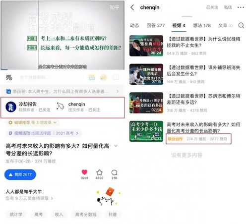 薇娅团队否认因税务问题被封杀宿华不再担任快手ceo极兔速递以68亿元收购百世集团国内快递业丨邦早报