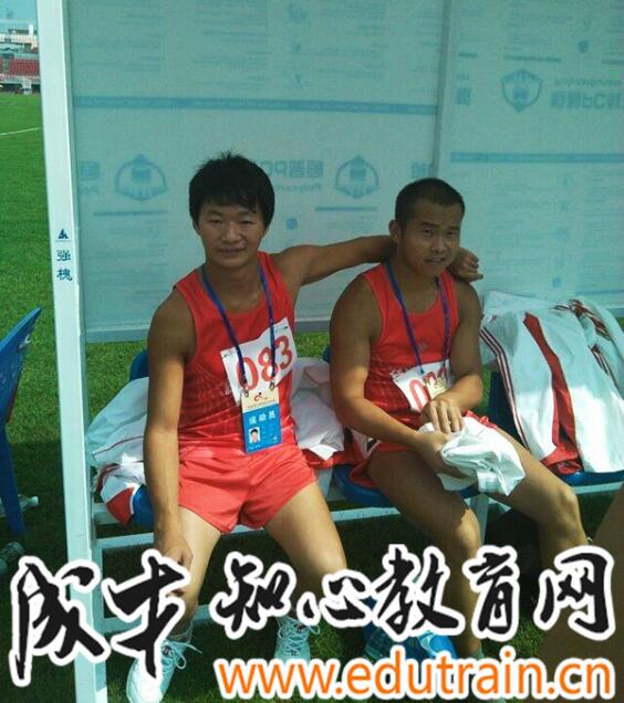 态度决定人生走向幸福掌握在自己手上