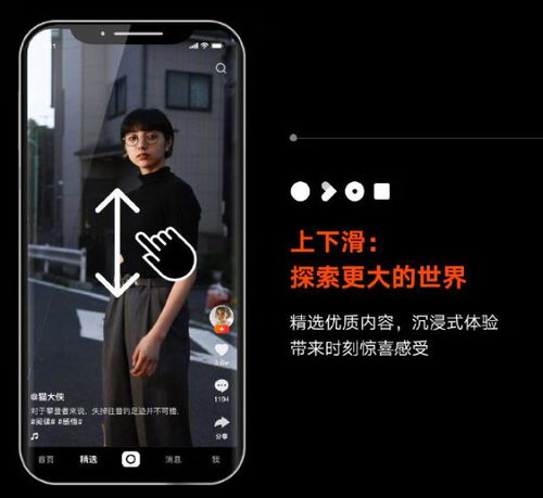 快手9年,能否以500亿美金估值登陆港股