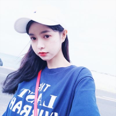 美女头像微信图片大全请天天开心