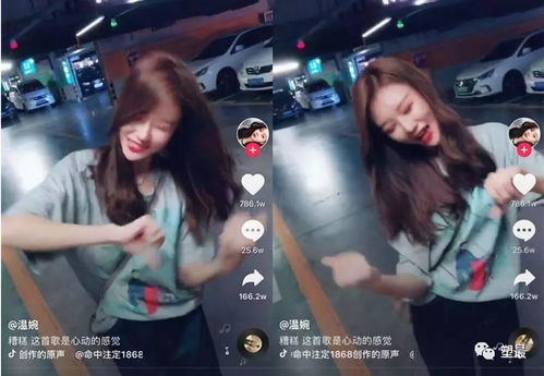 虽然我不喜欢你娘的样子,但我誓死捍卫你娘的权利