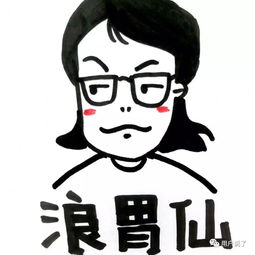 谢娜代言快手,王祖蓝直播带货,top主播大换血8月抖音快手达人榜