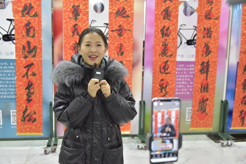 红红火火过大年,兰州文旅送福送春联活动成功举办