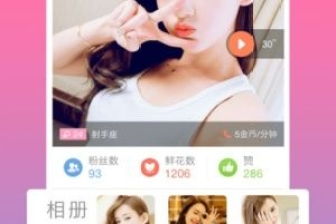 快手视频上的这些字幕用什么软件做的