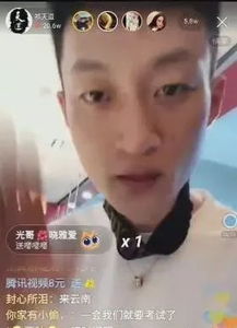 小鬼踢散打哥为太阳杰鸣不平,散打开播霸气回怼祁天道力挺