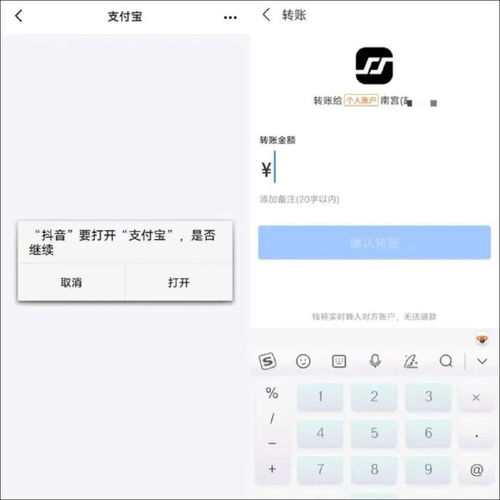 千万粉丝网红刘大悦与mcn闹掰小杨哥带货翻车快手大猫猫涨粉123万周榜