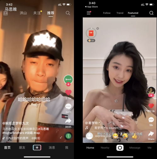 竞品分析抖音vs快手未来谁才是短视频一哥